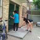 정목 경로당 이미지