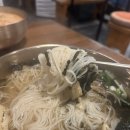 화악상회