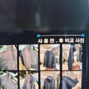 세탁잘하는집 이미지