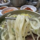 청기와유통 | [내돈내산] 망원역 국물칼국수 맛집, 현지인 추천 ‘평이담백뼈칼국수’ 본점 후기