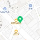 박정영내과의원 네이버블로그