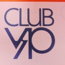 현대그린써비스쎈타 이미지