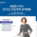 천진인력개발 이데일리
