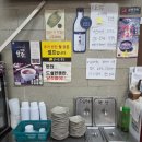 마루한콩나물국밥 | 용인국밥 맛집 마루한 콩나물국밥 매생이생굴 황태김치콩나물국밥 후기