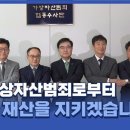 한미세탁 이미지