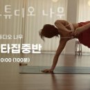흥덕2로 65번길1 이미지