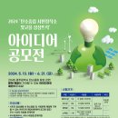 뜨락 이미지