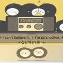 (주)쏘캔 이미지