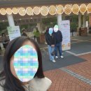 (주)세교기업 | ☕ 조치원 브레드마마에서 피어난 두 번째 인연