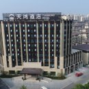 불교용품남산 네이버블로그