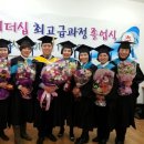 스피치강사 자격과정 이미지