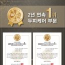 (주)모락모락 이미지