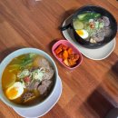 국수문화거리 | 부산 영도 흰여울 문화마을맛집 데이트 추 해로 쌀국수 치즈돈까스 솔직 후기