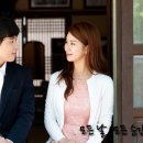 이승희결혼아카데미 이미지