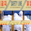 세포보건진료소 이미지