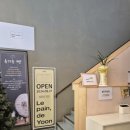 [부산 구서동] 구서역 근처 건강빵 인기 빵집, 르팡드윤 구서점 내돈내산