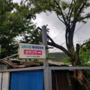 옥양수퍼 이미지