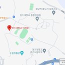 크래프톤 정글 게임랩 1기 후기 - 2 (생활 관련)