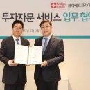 케이에프글로벌 프라임경제