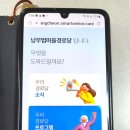자산경로당 이미지