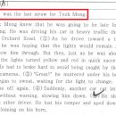 칠성고등학교 이미지