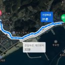 썬파크텔 이미지
