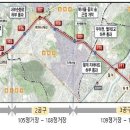 대명종합건설㈜ 이미지