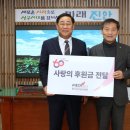 전북지부