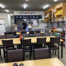 자유횟집 - 진주시 | 자유횟집