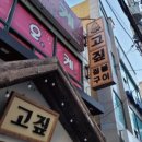 위애드컴 이미지