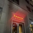 라마다군산호텔 | 라마다 군산호텔 내돈내산 솔직후기 feat. 은파호수공원 꽃놀이