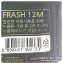 주식회사 혜성식품 | 아기물티슈 더순수 렛츠미 물티슈 사용하기 편하고 예쁘네요.^^