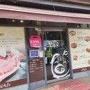 김치찌개생삼겹 이미지