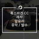 디테일링코어 네이버블로그
