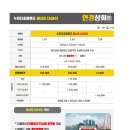 안경상회 연남점 네이버블로그