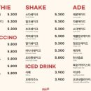 홀릭보드카페 이미지