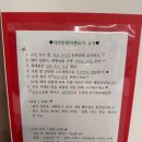 더라인번지앤요가