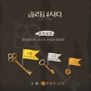 인북로12길 이미지