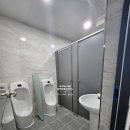 여주역스마일공인중개사사무소 이미지