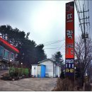 삼죽면사무소 이미지