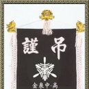 대종2리 이미지