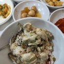 창리꽃게장굴밥집 이미지