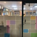 청송한방병원 이미지