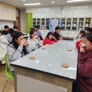 출강~ 인제 신남중학교 이미지