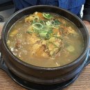 개성상황버섯삼계탕 - 수원시 영통구 에듀타운로 102 | 오송 개성상황버섯삼계탕 방문 후기