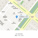 929숯불닭갈비시흥점 이미지