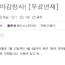 디자인에이시스 이미지
