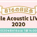 2020-816