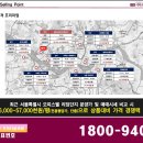 ＞＞ 5개대학, DMC종사자 등 26만 배후수요, 마포구청역 초역세권 ' 상암 시티프라디움 리버 ' 오피스텔 분양 이미지