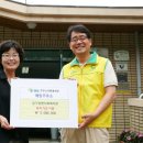 S-OIL 매일주유소 이미지